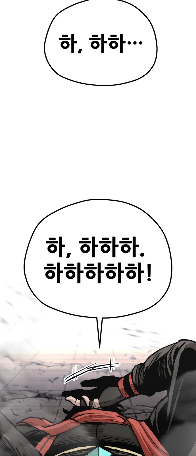 132 페이지