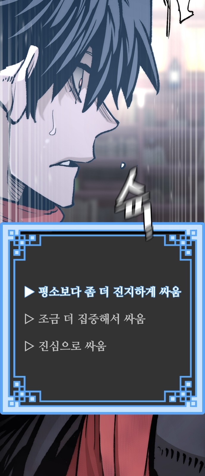 141 페이지