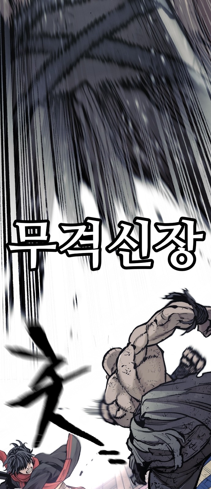 65 페이지