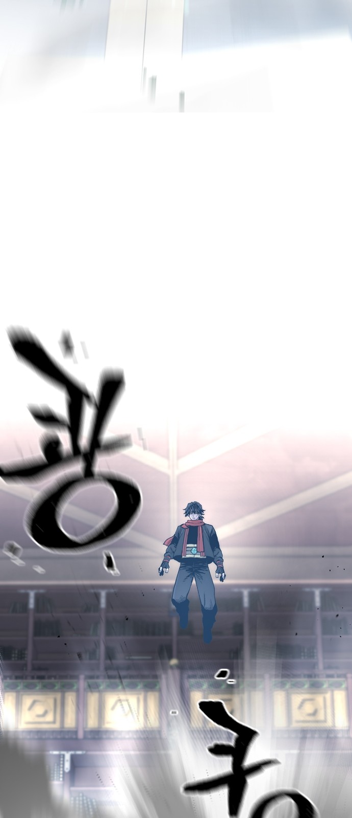 76 페이지