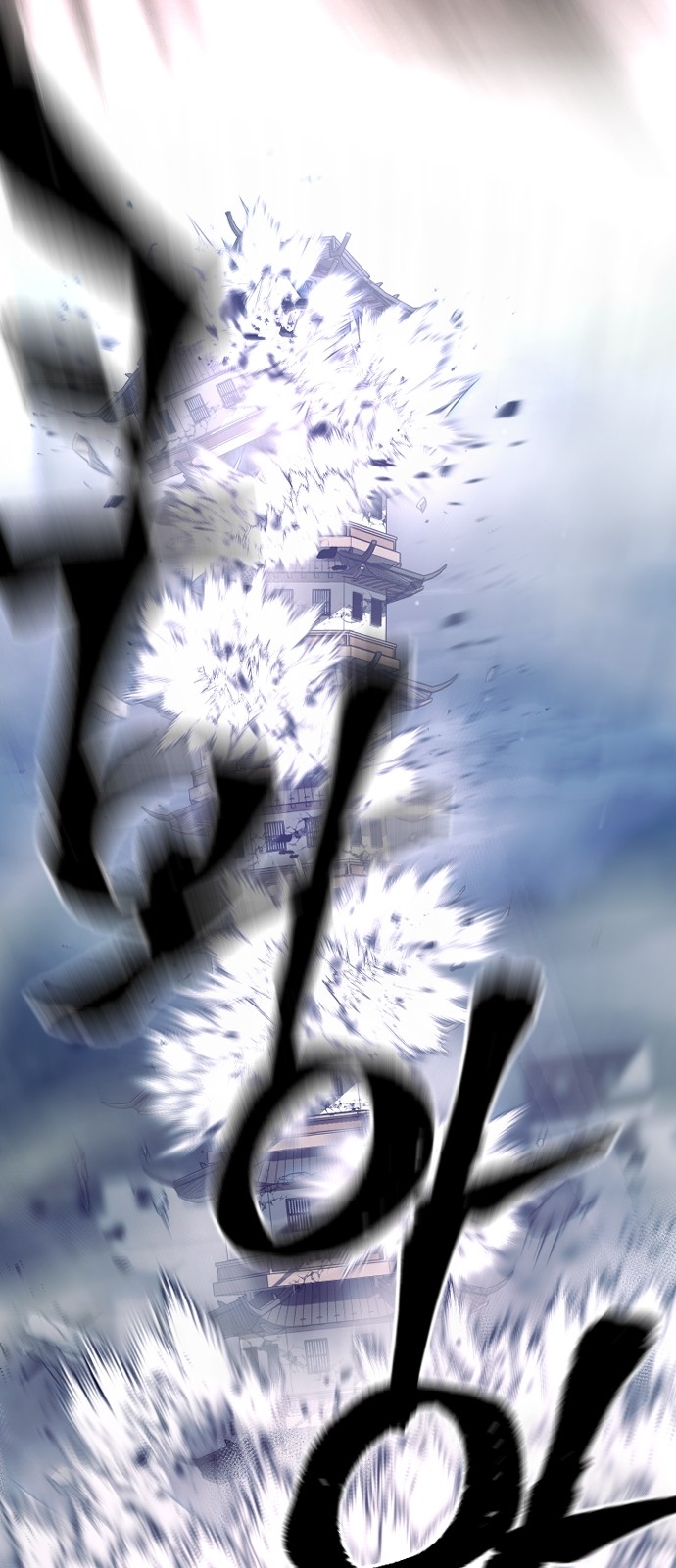 107 페이지