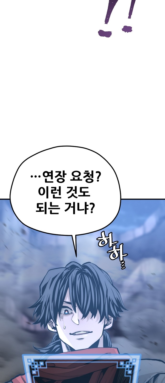 115 페이지