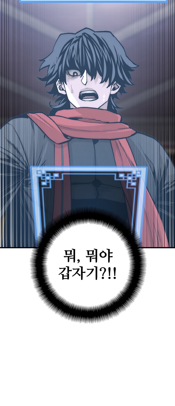 20 페이지