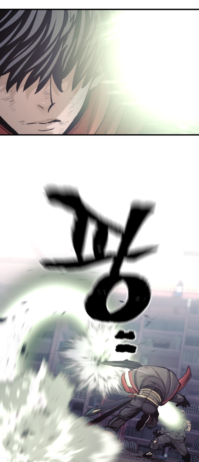 96 페이지
