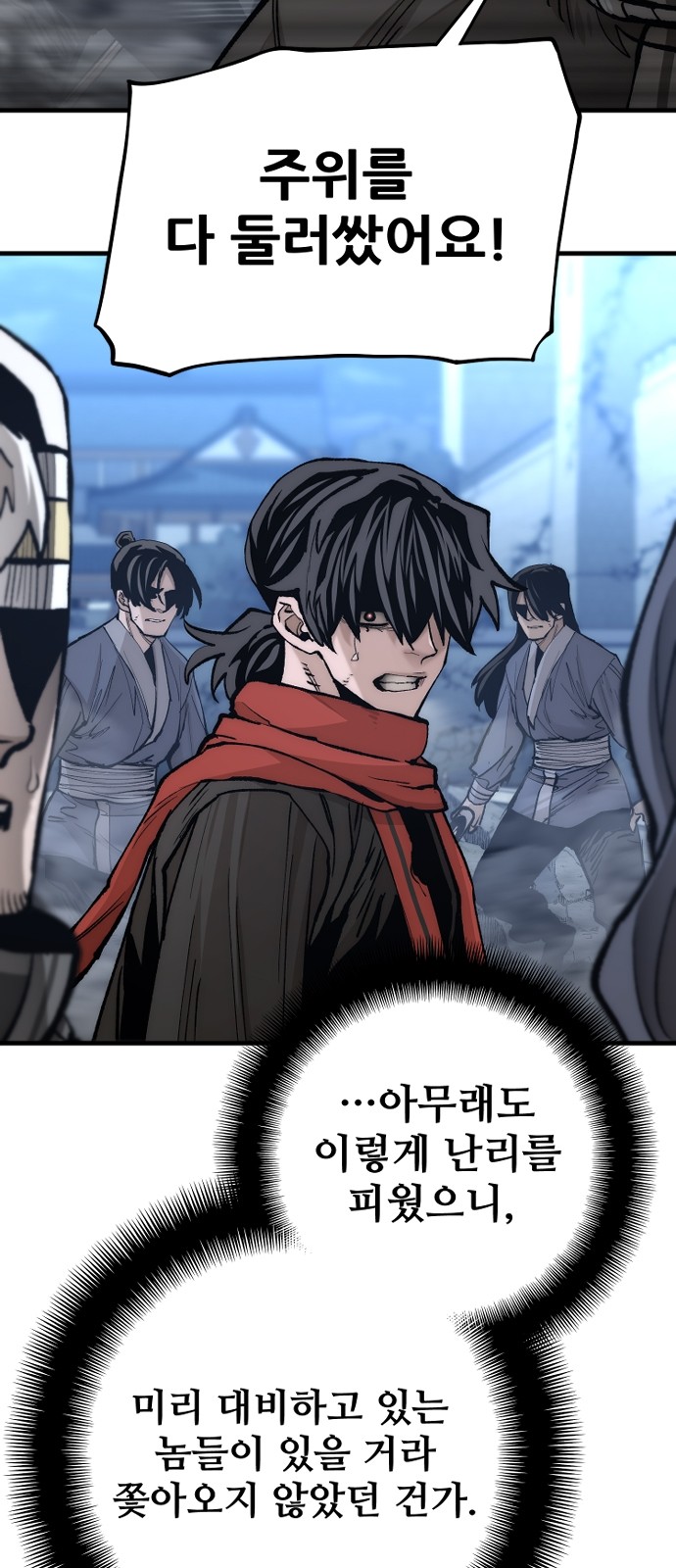 10 페이지