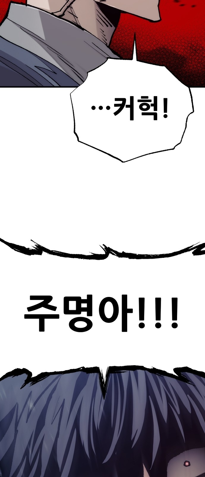 126 페이지