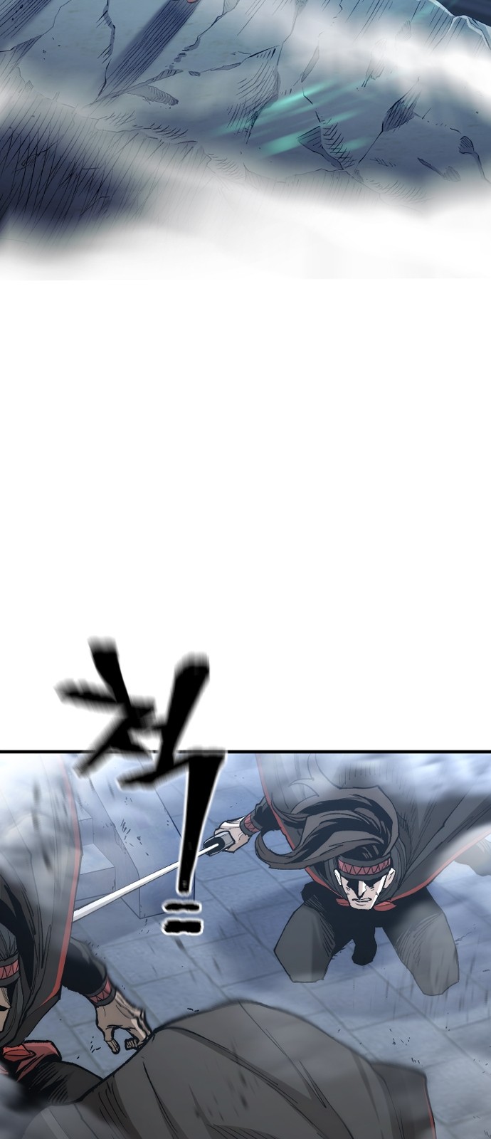 76 페이지