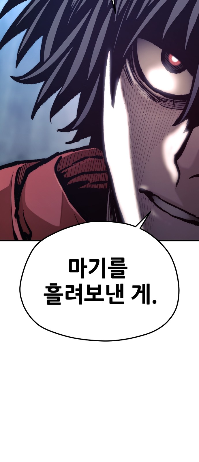 100 페이지