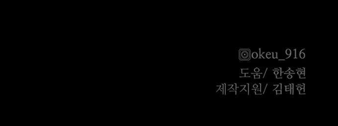 117 페이지