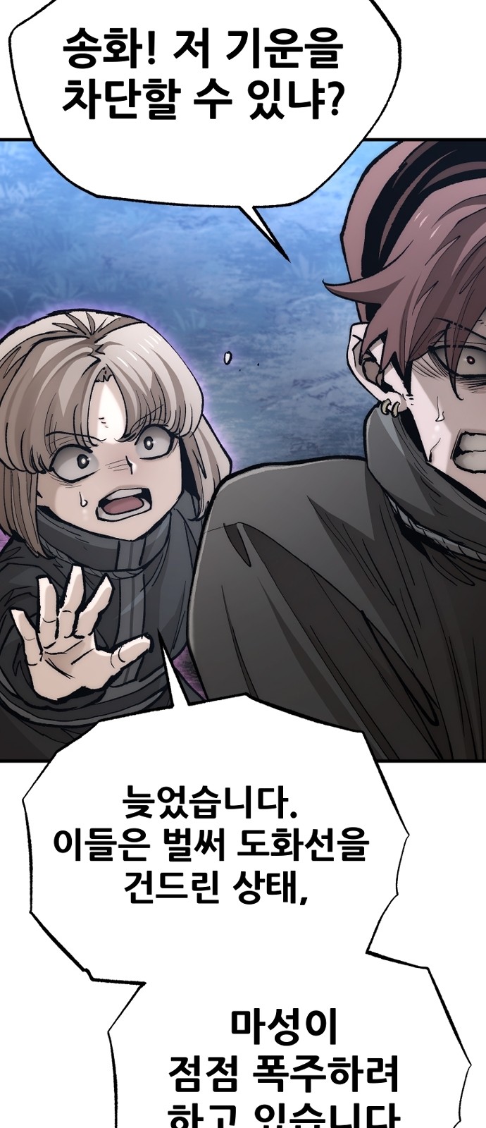 26 페이지