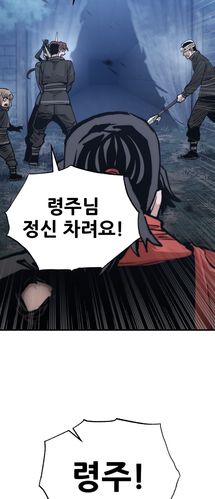 31 페이지