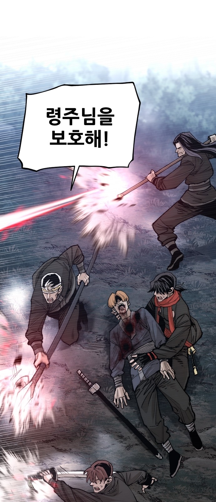 5 페이지
