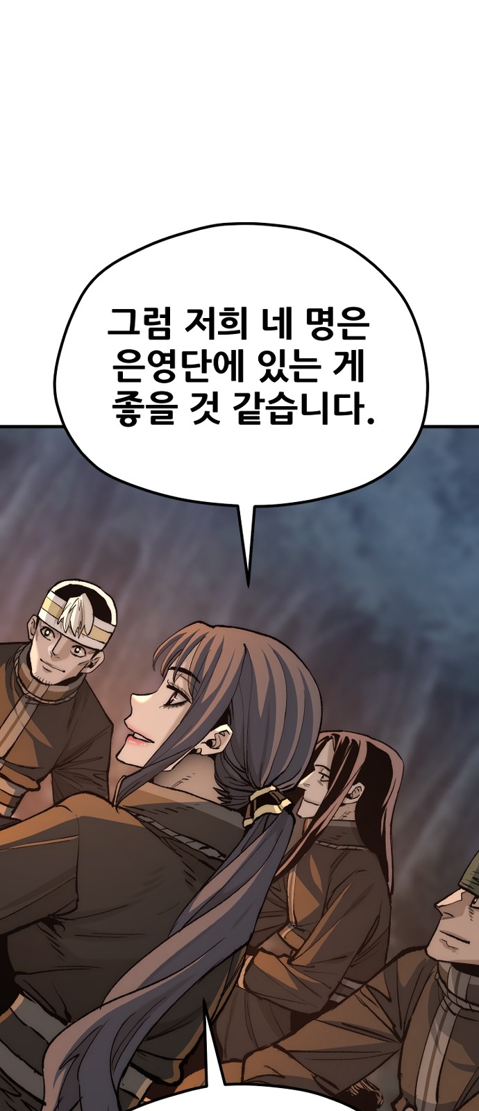 124 페이지