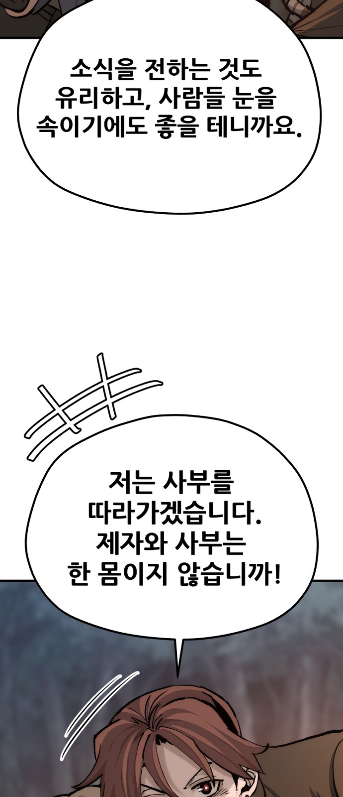 125 페이지