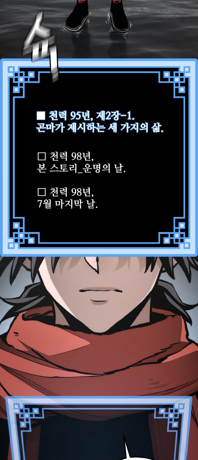 64 페이지