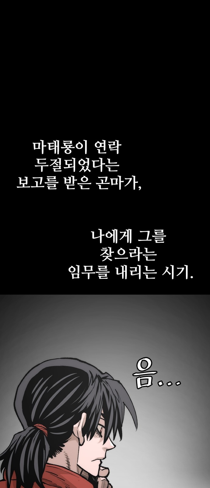 72 페이지