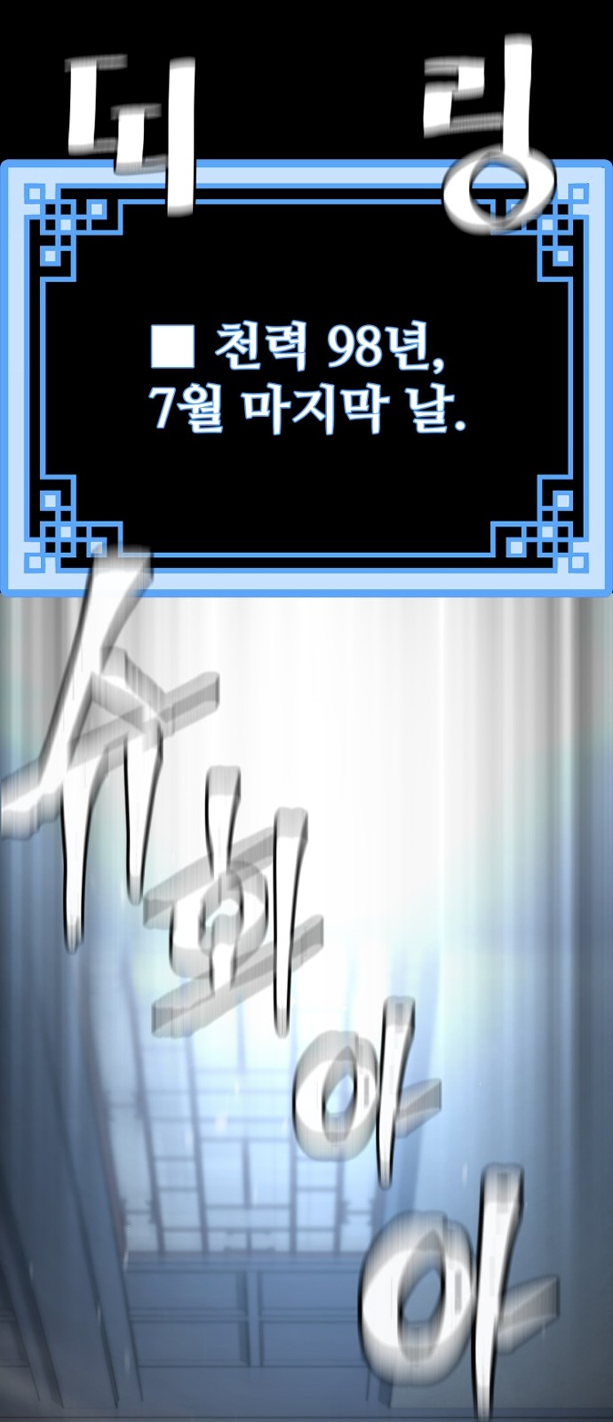 75 페이지