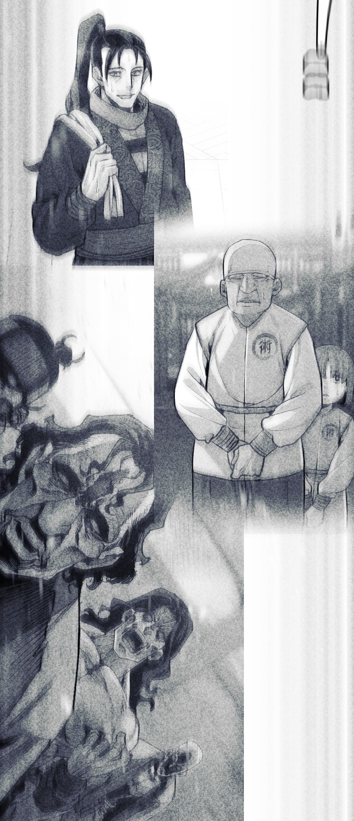 91 페이지