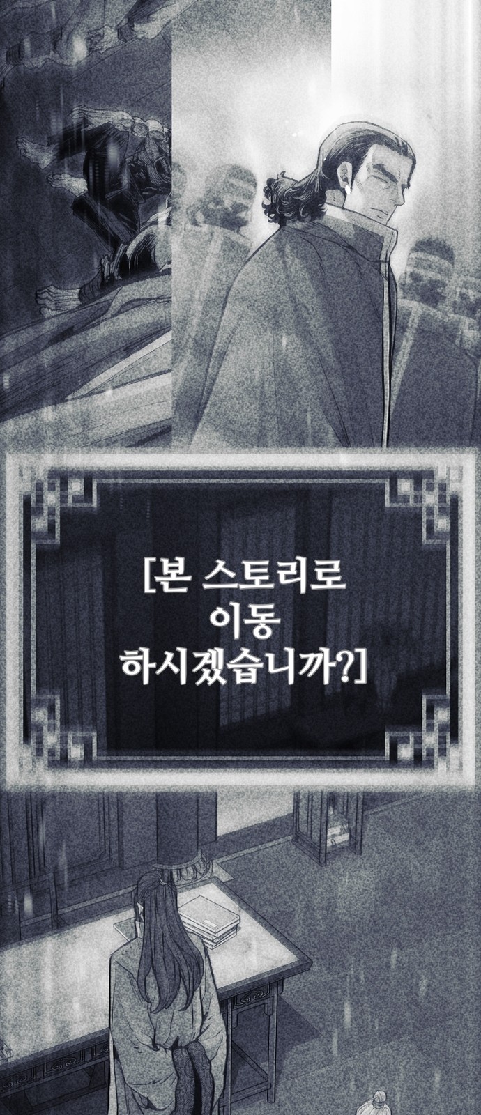92 페이지