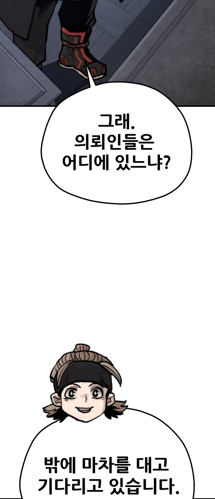 135 페이지