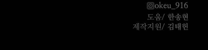 139 페이지