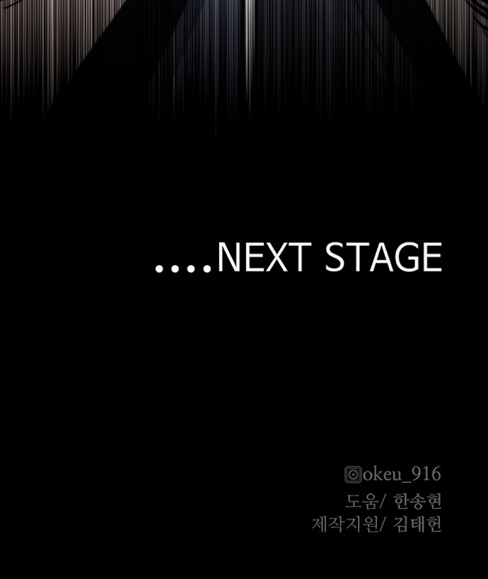 115 페이지