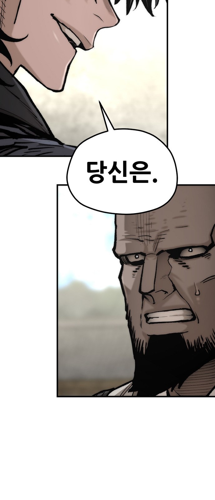 111 페이지