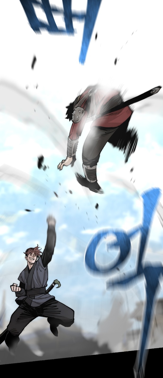 6 페이지