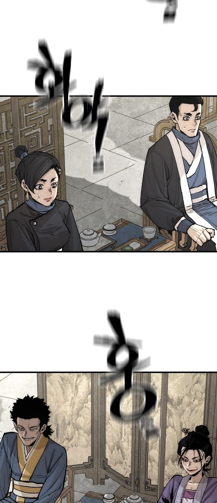 15 페이지