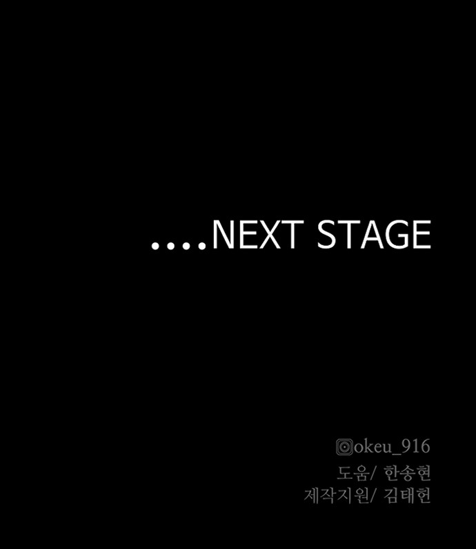 100 페이지
