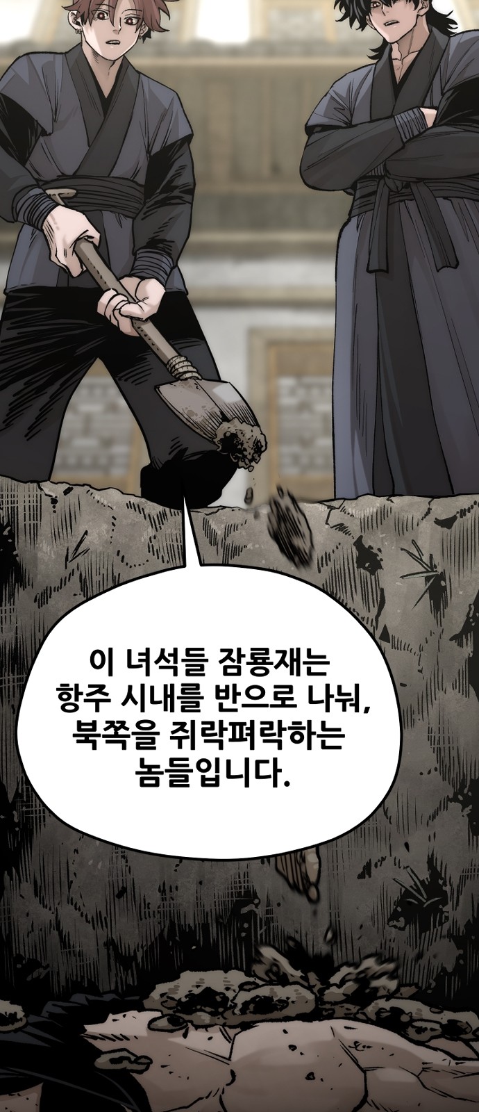 9 페이지