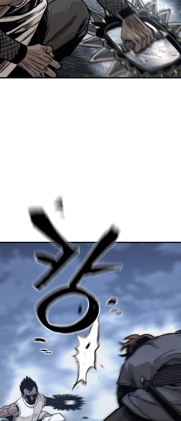 56 페이지