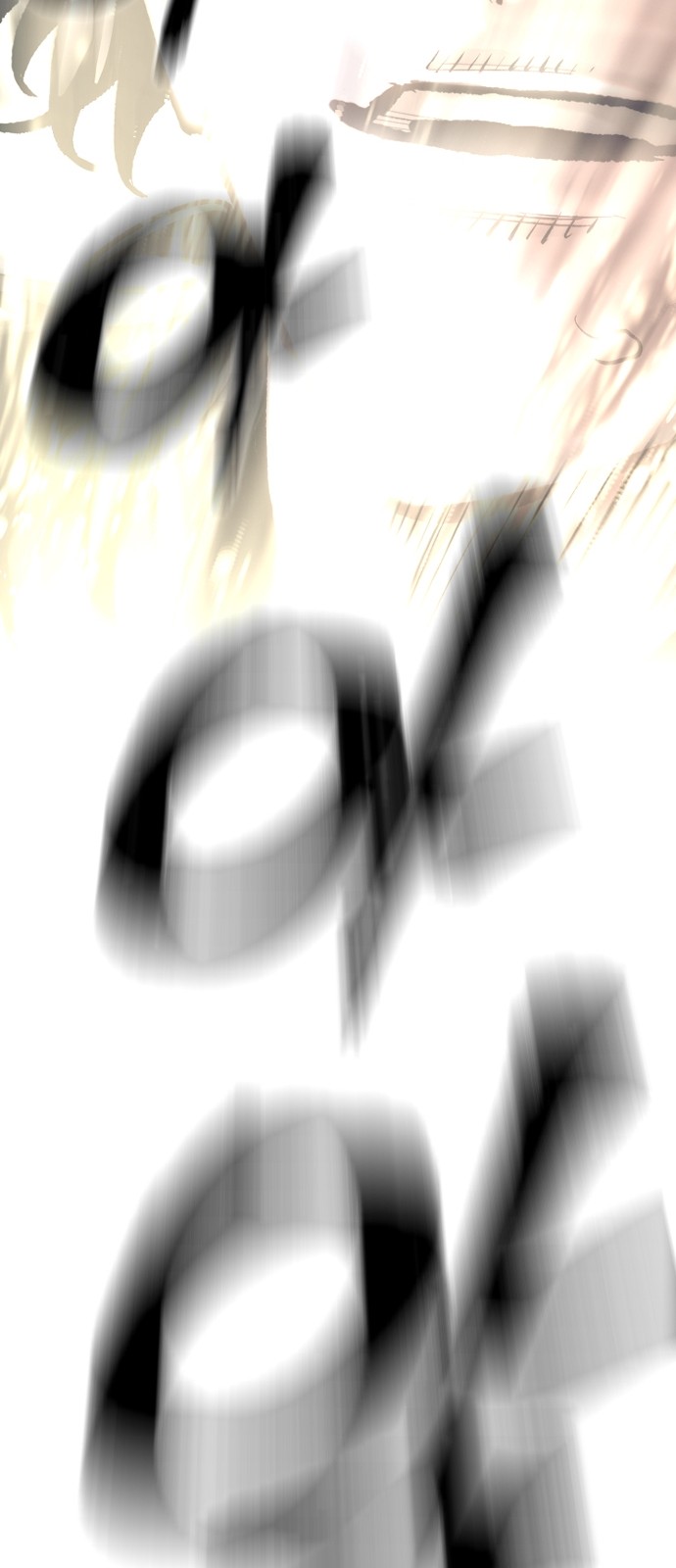 116 페이지