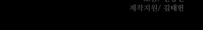 105 페이지