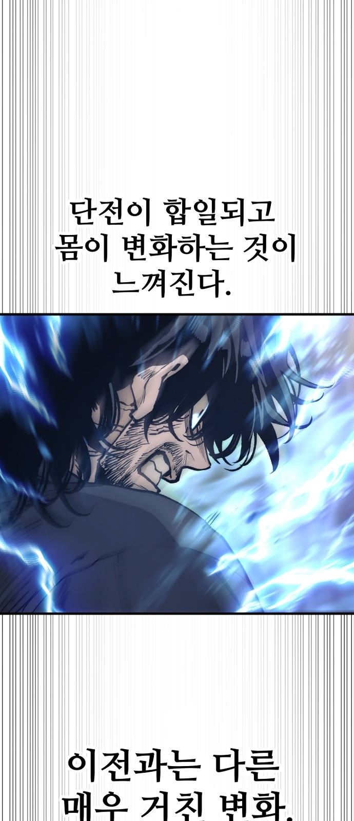 60 페이지