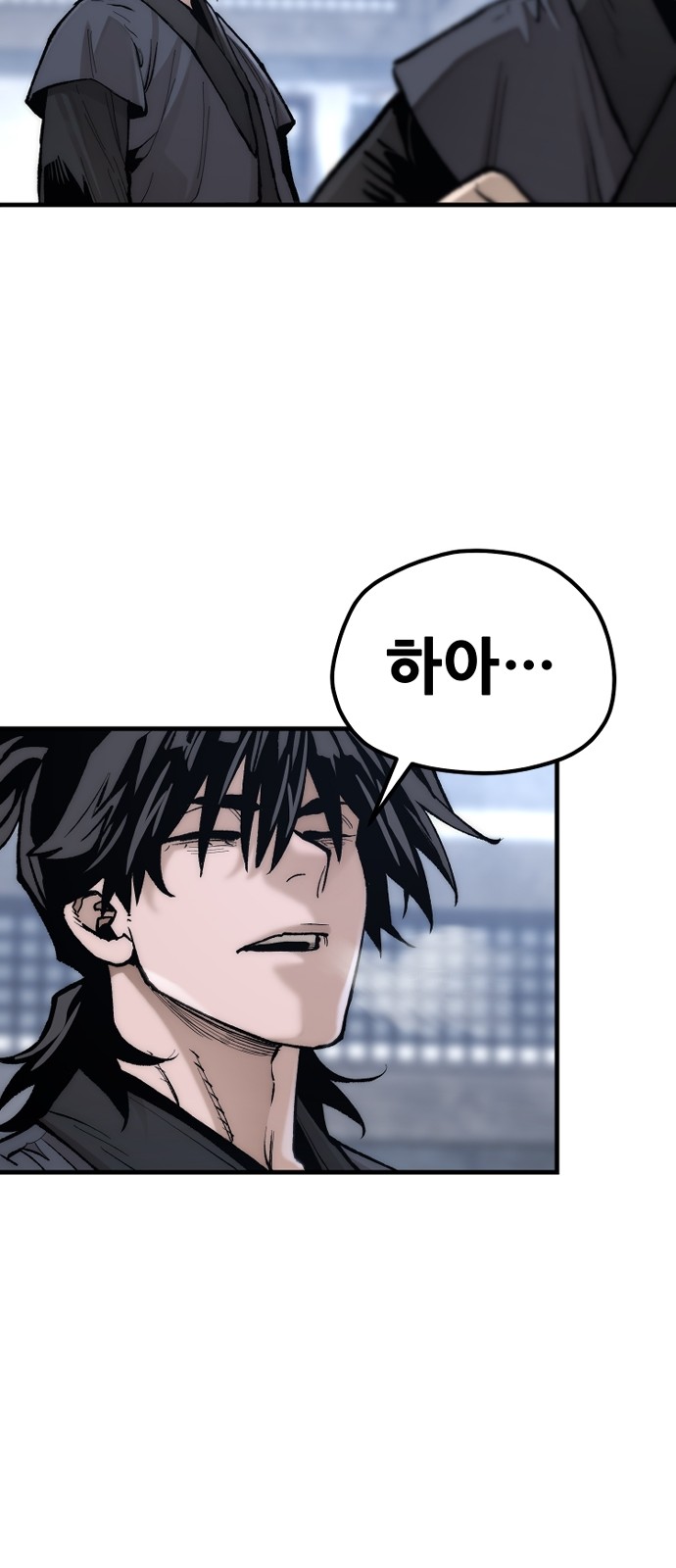 94 페이지