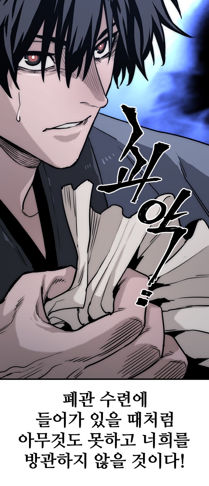 100 페이지