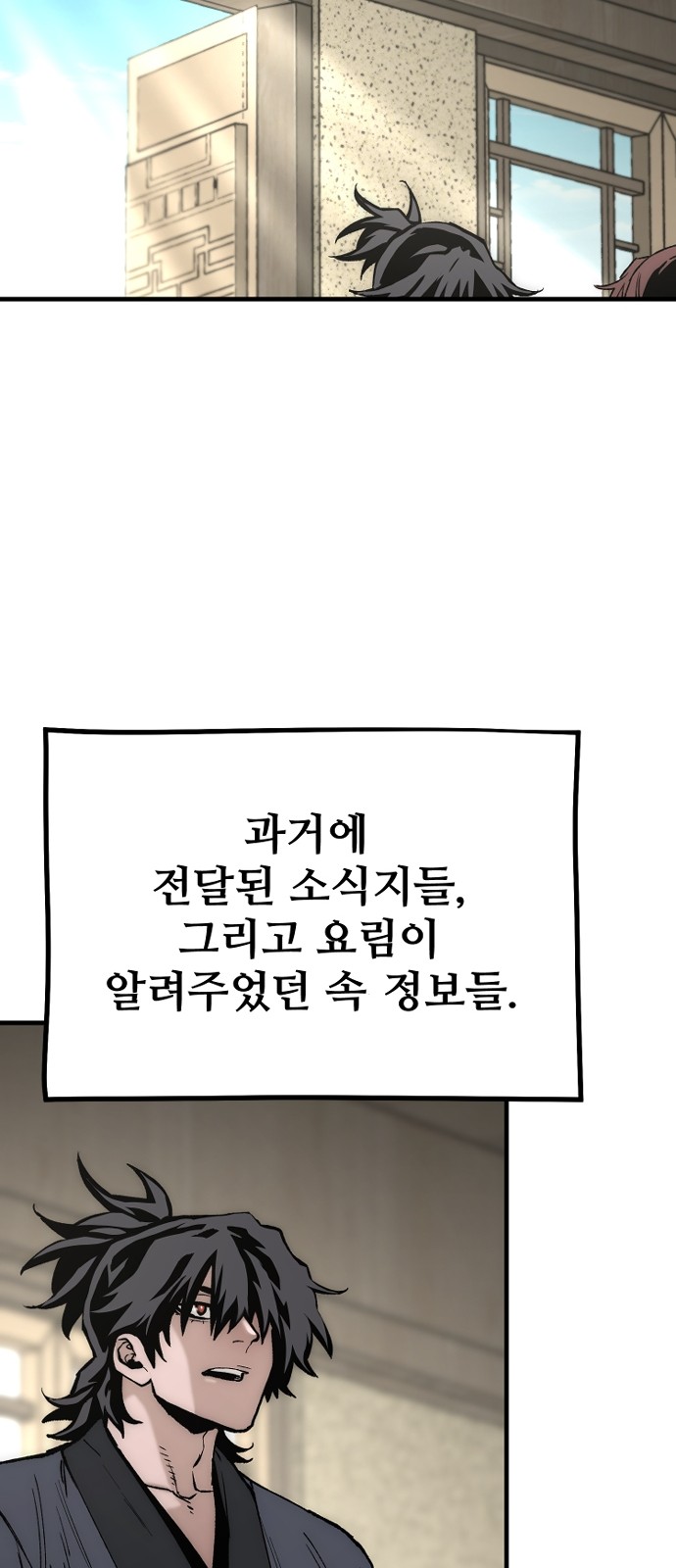 125 페이지