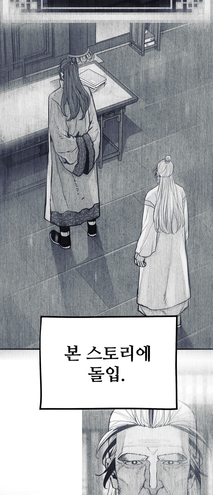 94 페이지