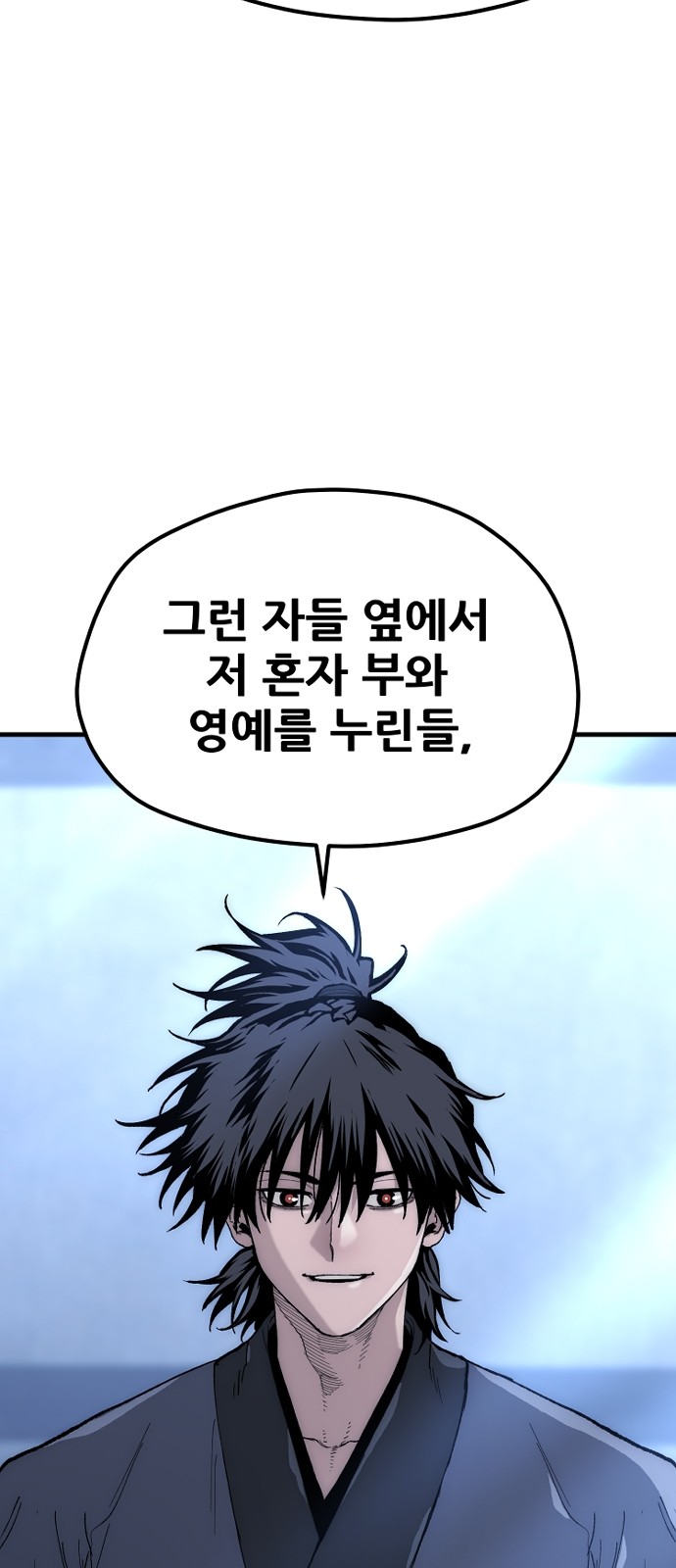 107 페이지