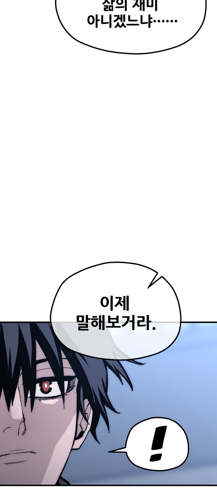 120 페이지
