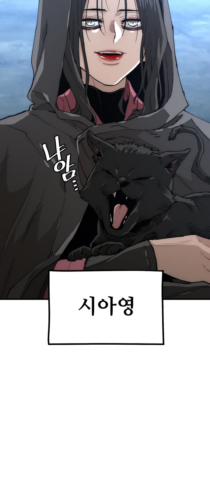 22 페이지