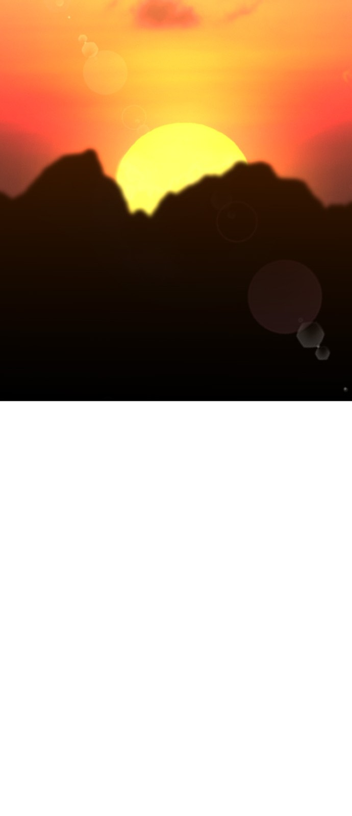 116 페이지