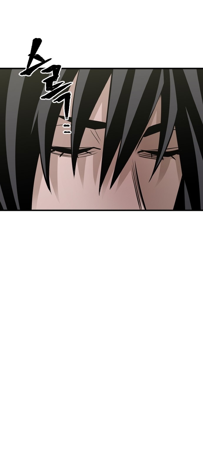 148 페이지