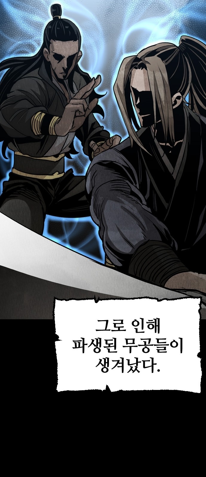 47 페이지