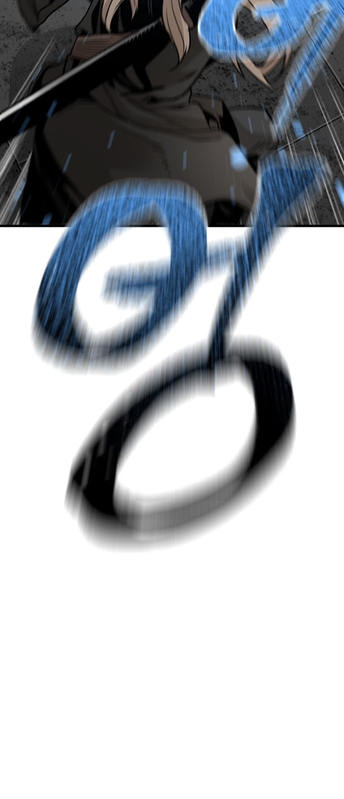 86 페이지