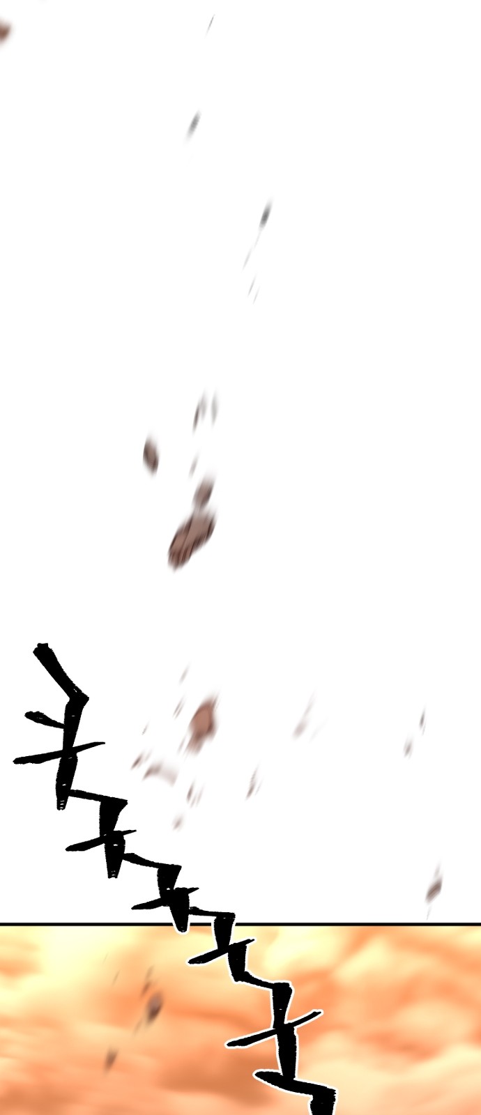 100 페이지