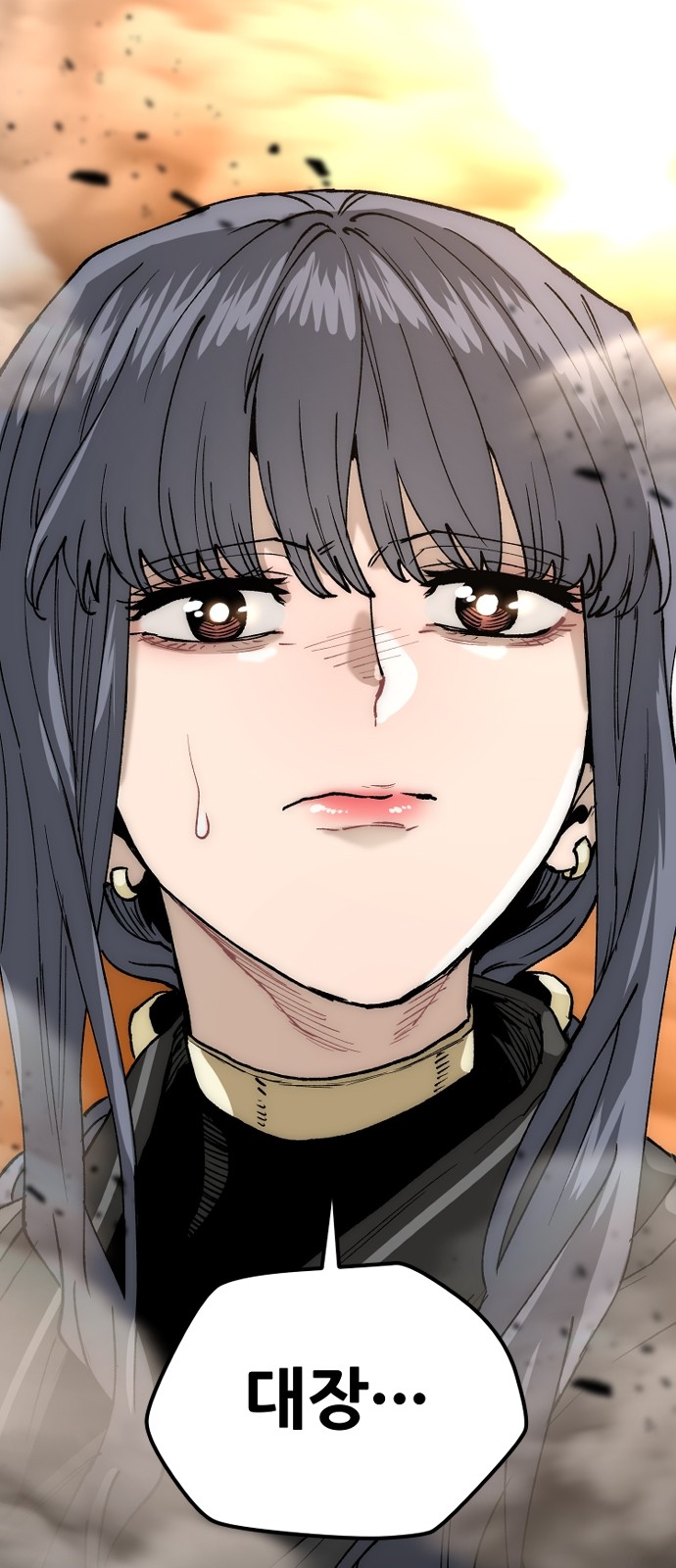 104 페이지