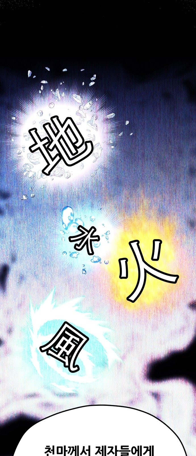 25 페이지