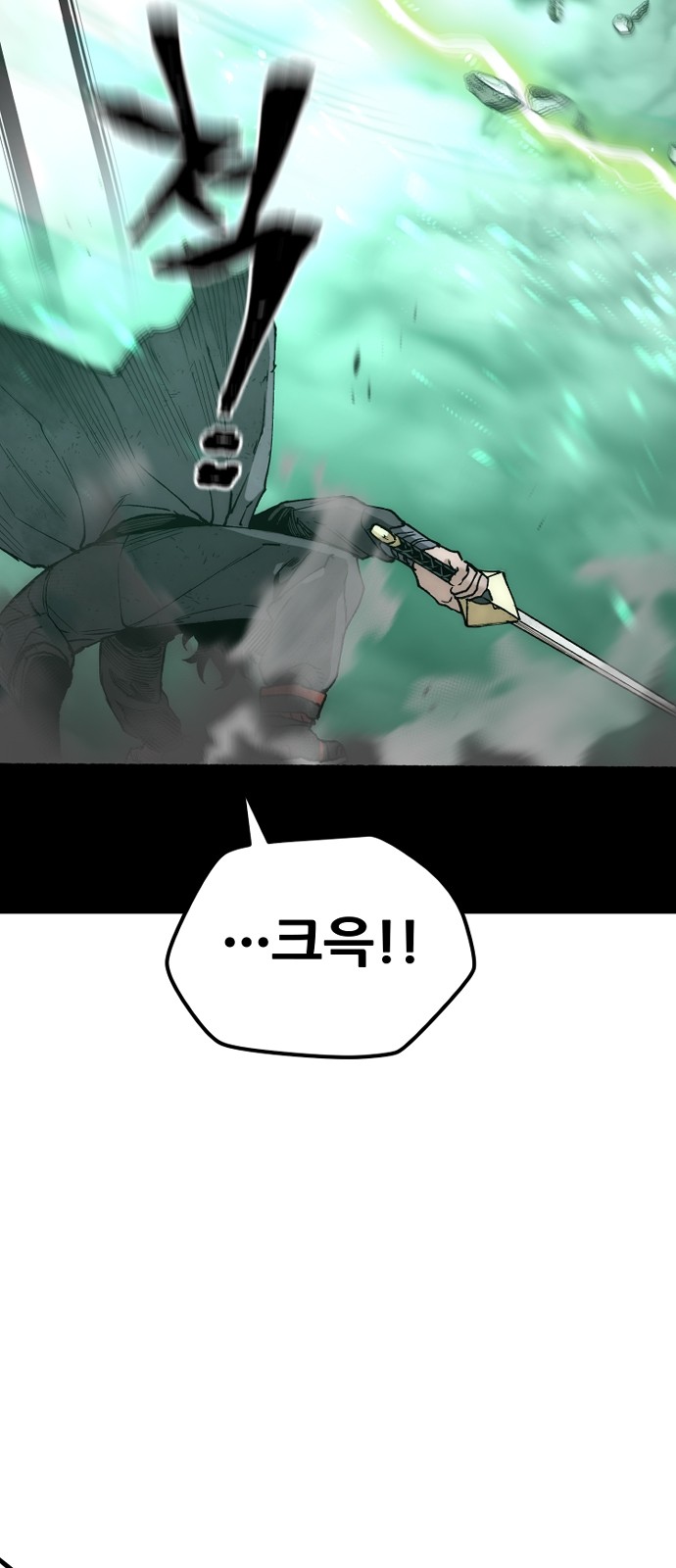 89 페이지